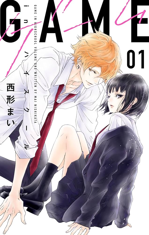 【英語版とバイリンガル版】　不揃い　コミック　27冊 Amazon.co.jp: Manga - Comics & Graphic Novels: 洋書: Fantasy